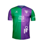 MALAGA CF OFFICIAL T-SHIRT 2ND KIT 2023/24