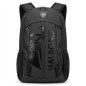 MOCHILA PASEO MALAGA CF